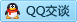 QQ在线咨询413369292